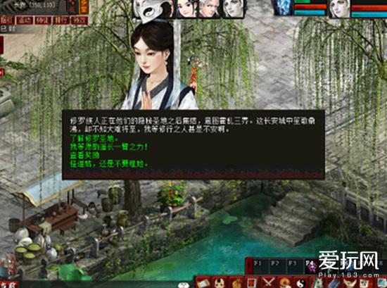 超能战区