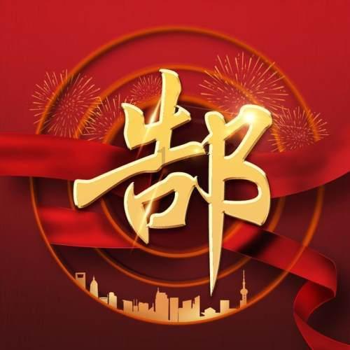 大寒中的腊梅神韵