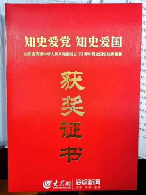 刺客信条：枭雄