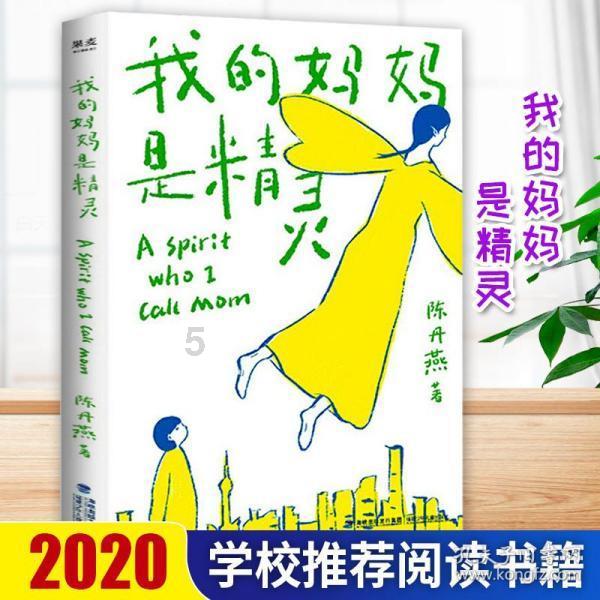 雨后初晴